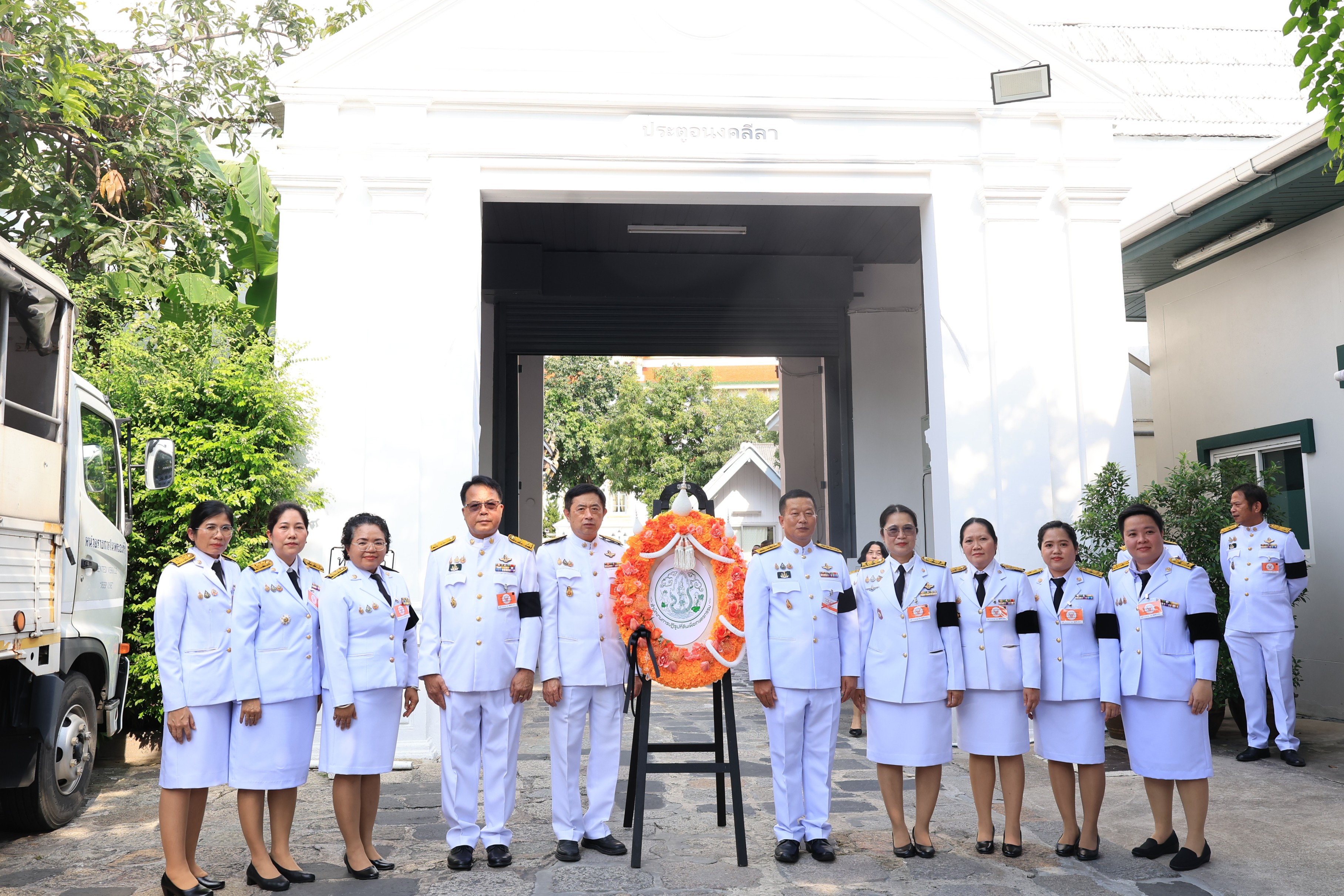 title - สำนักงานการปฏิรูปที่ดินเพื่อเกษตรกรรม ได้รับพระบรมราชานุญาตให้เป็นเจ้าภาพบำเพ็ญกุศลถวายพระศพ สมเด็จพระเจ้าลูกเธอ เจ้าฟ้าพัชรกิติยาภา นเรนทิราเทพยวดี กรมหลวงราชสาริณีสิริพัชร มหาวัชรราชธิดา